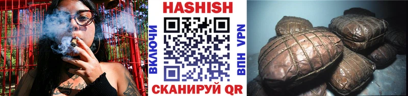 Как найти закладки Константиновск мега   КЕТАМИН  МАРИХУАНА  СОЛЬ 