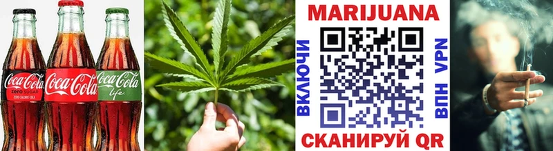 мега рабочий сайт  Константиновск  даркнет состав  Печенье с ТГК марихуана 
