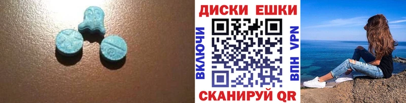 мега tor  Константиновск  Ecstasy 280мг  наркота 