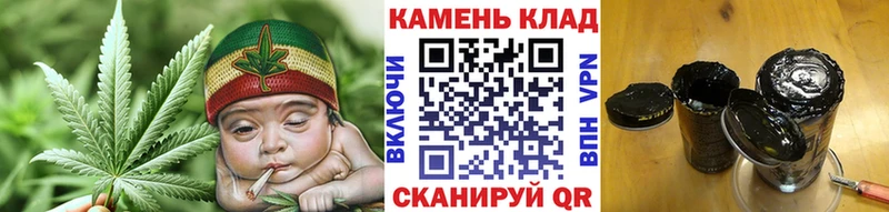 Гашиш AMNESIA HAZE  цена наркотик  Константиновск 