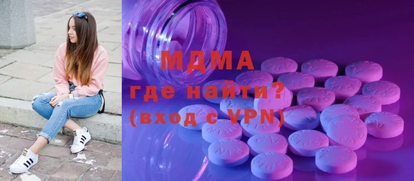 альфа пвп VHQ Нея