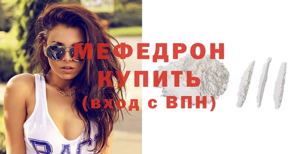 марки nbome Новодвинск
