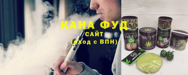 метадон Нефтегорск