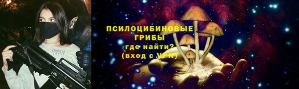альфа пвп VHQ Нея
