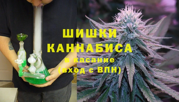 метадон Нефтегорск