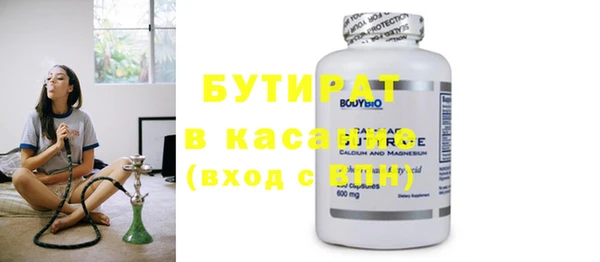 кокаин VHQ Баксан