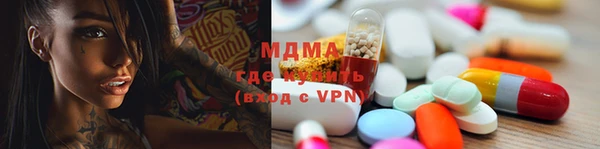 скорость Новозыбков