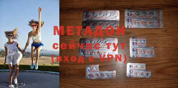 скорость Новозыбков