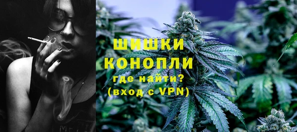 альфа пвп VHQ Нея
