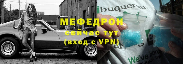 марки nbome Новодвинск
