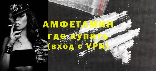 альфа пвп VHQ Нея