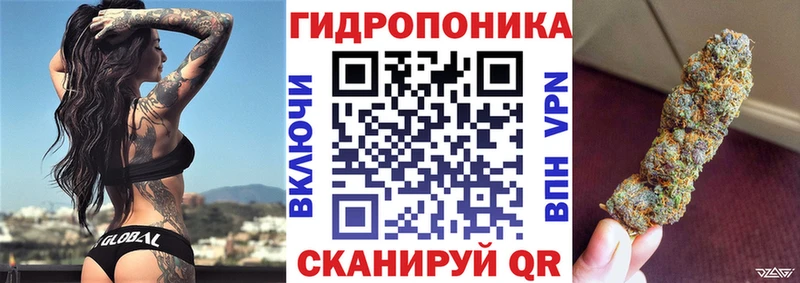 hydra зеркало  Константиновск  МАРИХУАНА MAZAR  купить закладку 